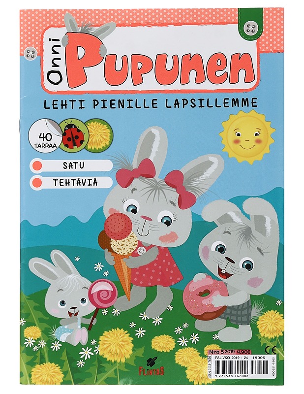 Onni Pupunen : Lehti penille lapsillemme - Mari Suutarinen - Lastenkirjat - 10105443463 - 0