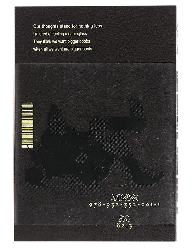 She needs bigger boots - Kallio, Natalia - Runot ja näytelmät - 10105443490 - 1