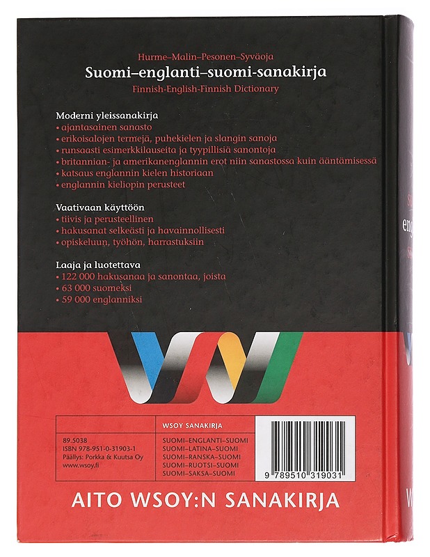 Suomi-englanti-suomi-sanakirja - Hurme, Raija - Tietokirjat ja oppaat - 10105443549 - 1