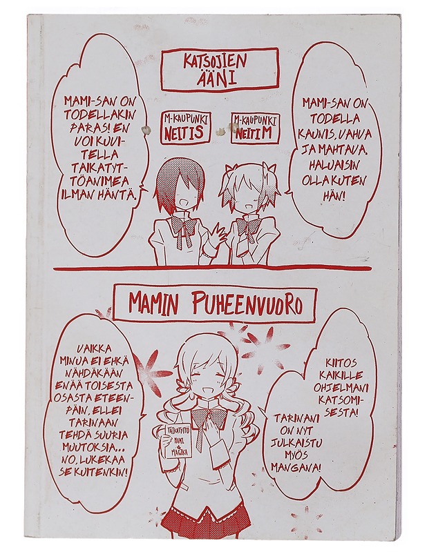 Uusi Ohjelma : Taikatyttö Mami  - Sarjakuvat - 10105443562 - 1