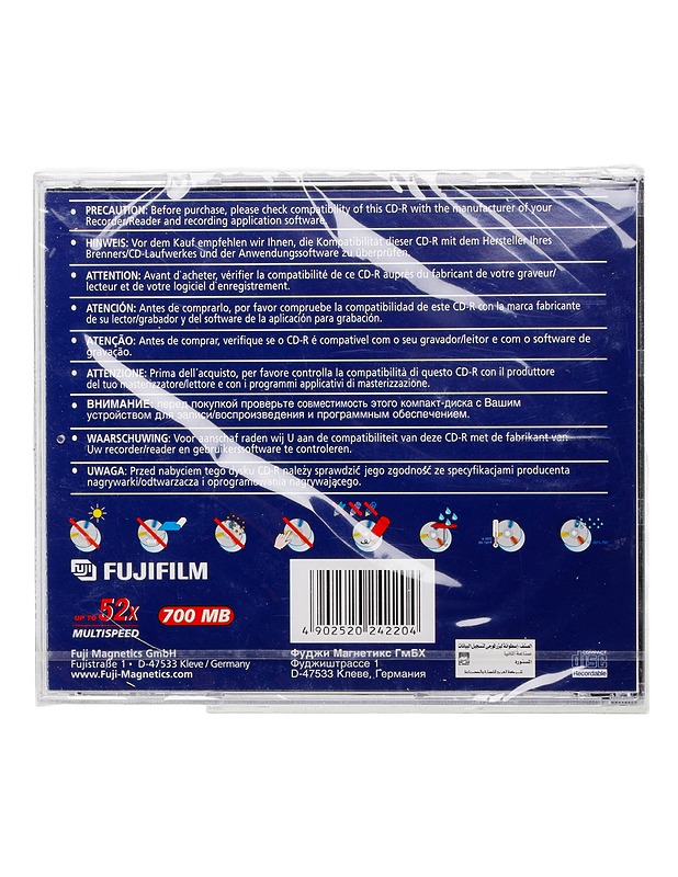 FUJIFILM CD-R 700 MB 52x Multispeed tallennettava cd-levy - CD-levyt - 10105443559 - 1