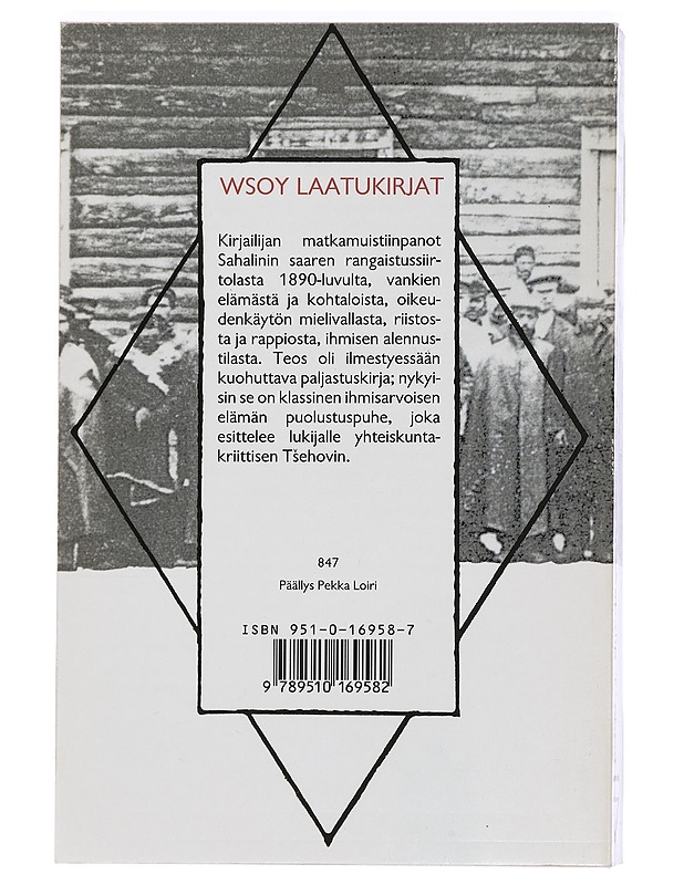 Sahalin - Tsehov, Anton - Historiakirjat - 10105443614 - 1