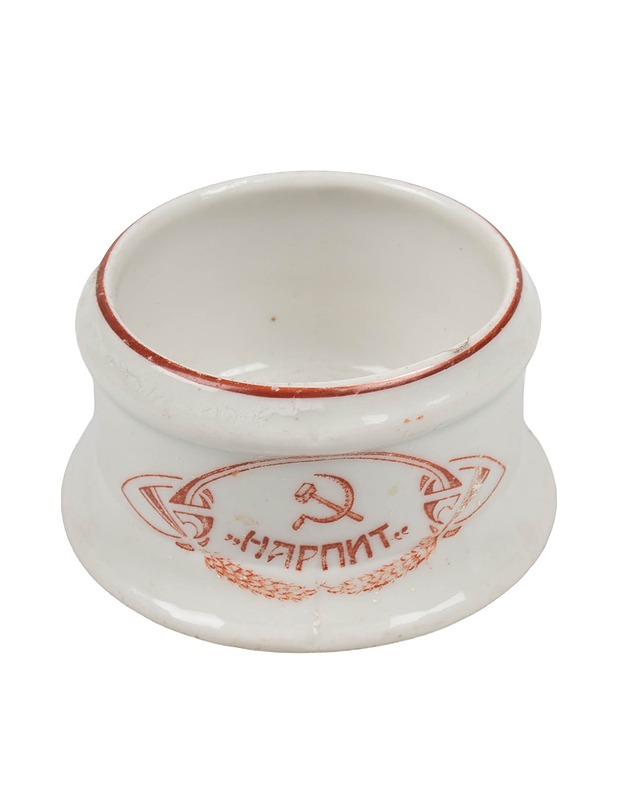 Neuvostoliittolainen suola-astia - Koriste-esineet - 10105443665 - 0