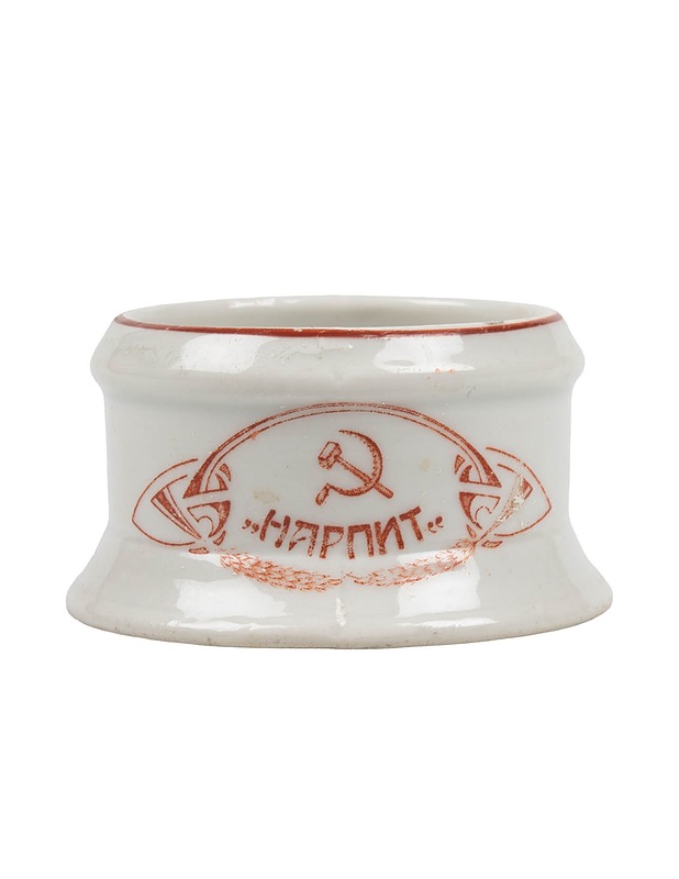 Neuvostoliittolainen suola-astia - Koriste-esineet - 10105443665 - 1