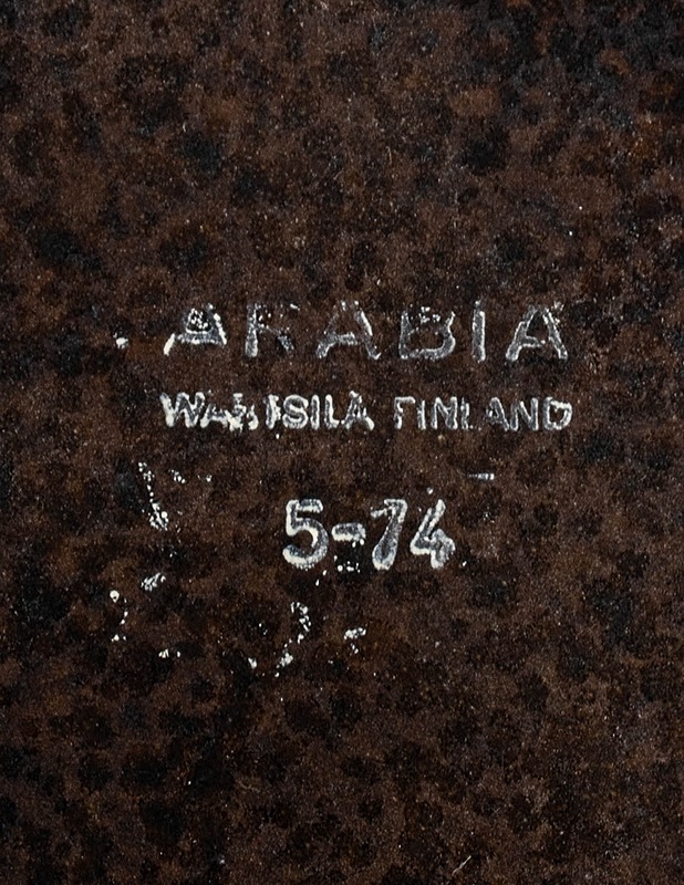 ARABIA Ruska teekuppi ja tassi - Mukit ja kahvikupit - 10105443706 - 3