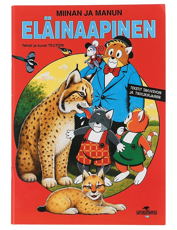 Miinan ja Manun eläinaapinen - Teutori - Lastenkirjat - 10105443748 - 0