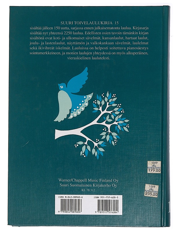 Suuri toivelaulukirja. 15 - Uusitalo, Heikki - Musiikki- ja elokuvakirjat - 10105443749 - 1