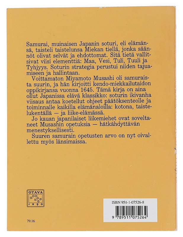 Annan unelmavuodet - Montgomery, L. M. - Nuorten kirjat - 10105443754 - 1