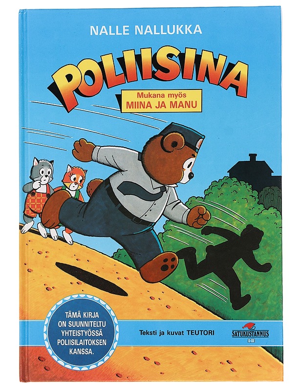 Nalle nallukka poliisina - Teutori - Lastenkirjat - 10105443788 - 0