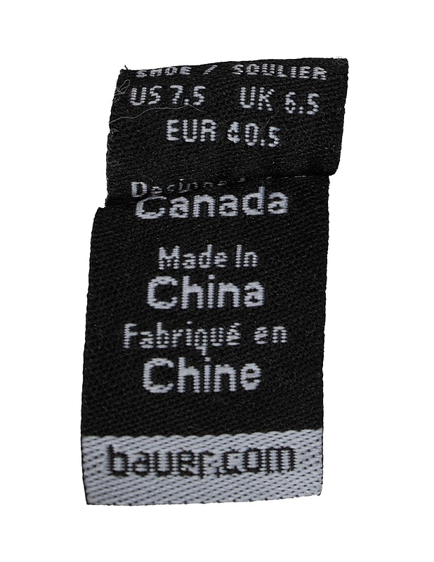 BAUER Supreme jääkiekkoluistimet, 40,5 - Jääkiekkoluistimet - 10105443803 - 2