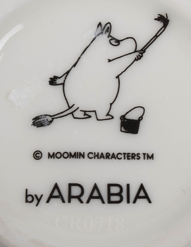 ARABIA Pikku Myy muki - Designsuosikit - 10105443838 - 2