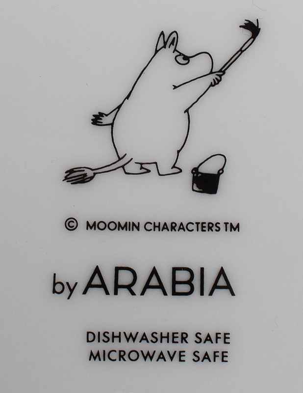 ARABIA Ystävyys tarjoiluvati - Designsuosikit - 10105443858 - 3