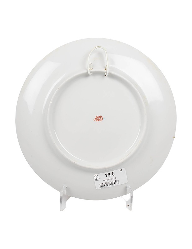 LOMONOSOV Seinälautanen - Seinälautaset - 10105443861 - 1