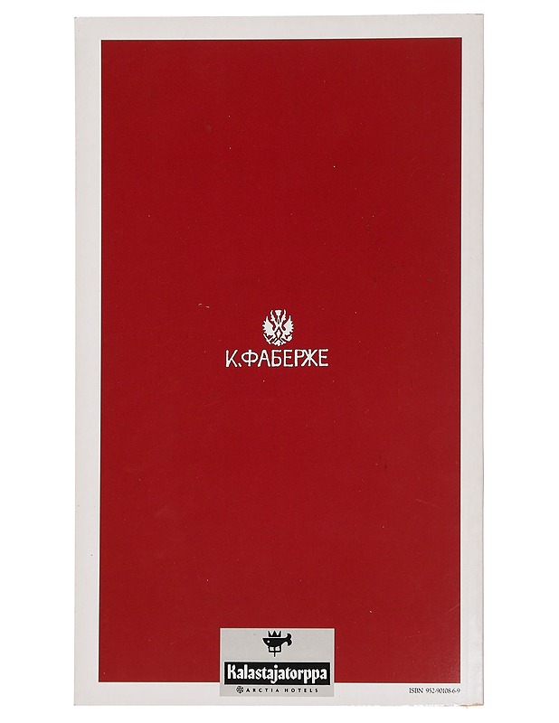 Faberge - 1800-luvun venäläisten mestareiden jalokivitaidetta = Ädelstenskonst av 1800 talets ryska mästare  = 19th century russian masters in gemology - Historiakirjat - 10105443897 - 1