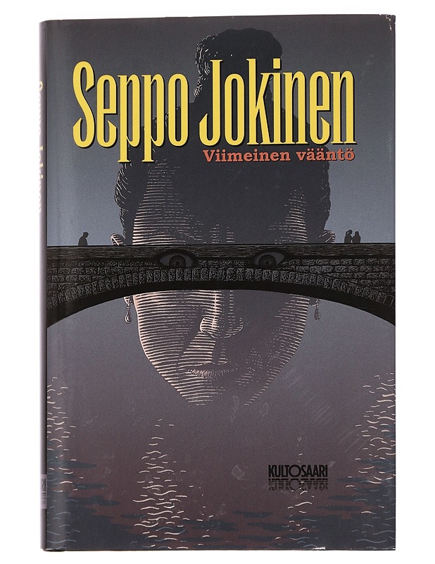 Viimeinen vääntö - Seppo Jokinen - Romaanit ja novellit - 10105443905 - 0