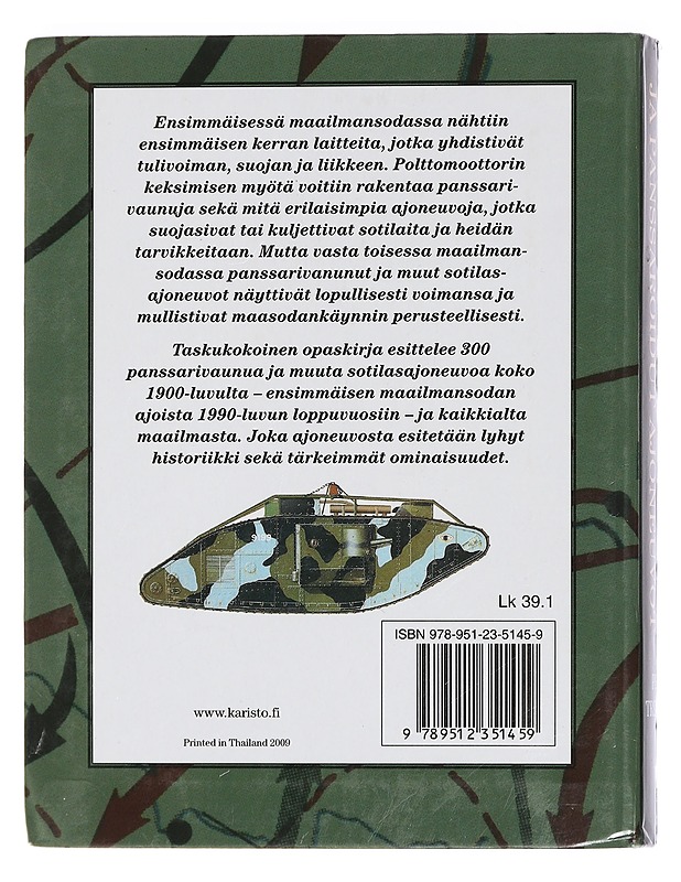 Panssarivaunut ja panssaroidut ajoneuvot : 300 sotilasajoneuvoa ympäri maailman - Trewhitt, Philip - Historiakirjat - 10105443942 - 1