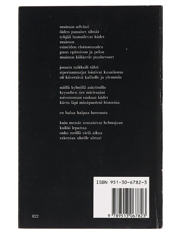 Tuskin tulee ilta: Sanamaisemaa - Markku Into - Kaunokirjallisuus - 10105443969 - 1