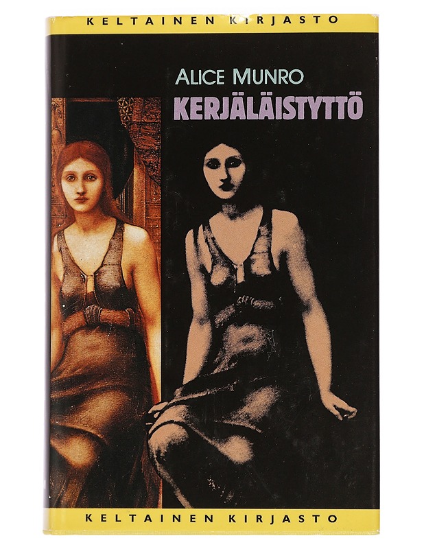 Kerjäläistyttö : tarinoita Flosta ja Rosesta - Munro, Alice - Romaanit ja novellit - 10105443997 - 0
