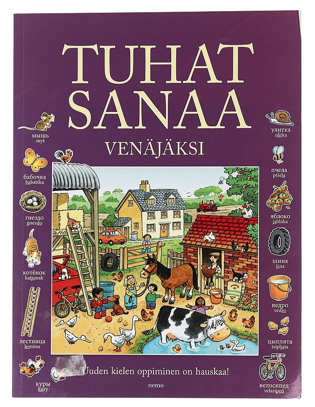 Tuhat sanaa venäjäksi - Amery, Heather - Tietokirjat ja oppaat - 10105444036 - 0