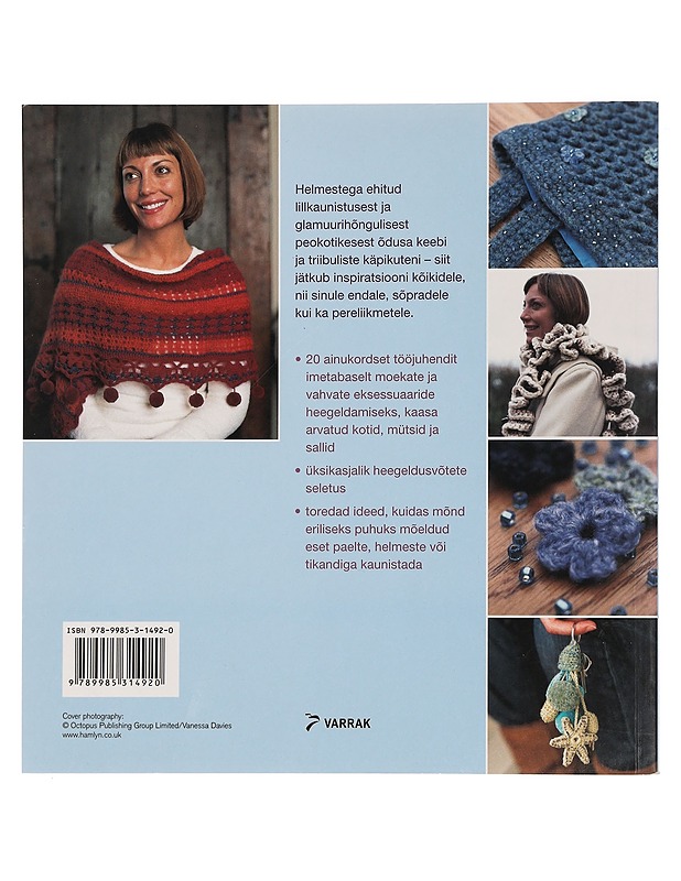 Heegeldatud aksessuaarid - Ardley, Helen - Tietokirjat ja oppaat - 10105444054 - 1