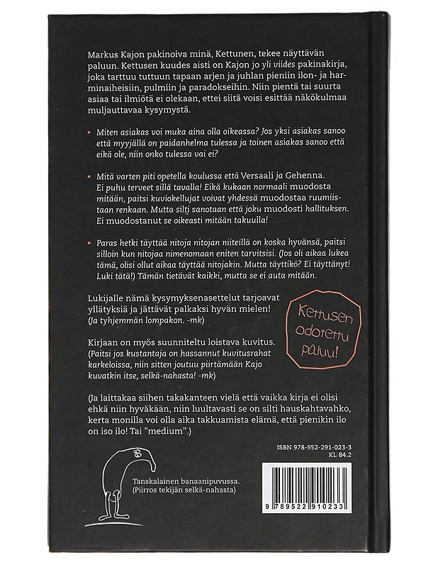 Kettusen kuudes aisti! - Markus Kajo - Kaunokirjallisuus - 10105444129 - 1