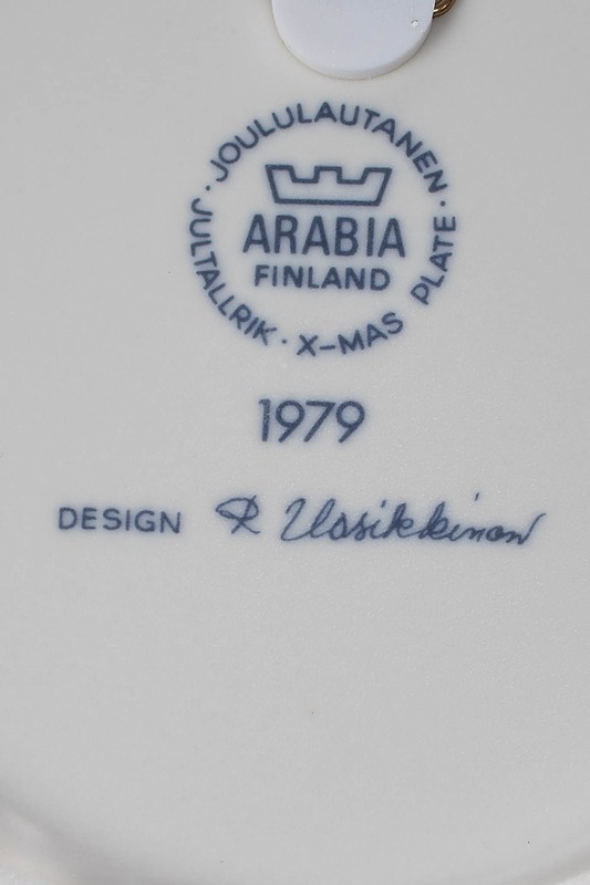 ARABIA Joululautanen 1979 - Designsuosikit - 10105444145 - 2