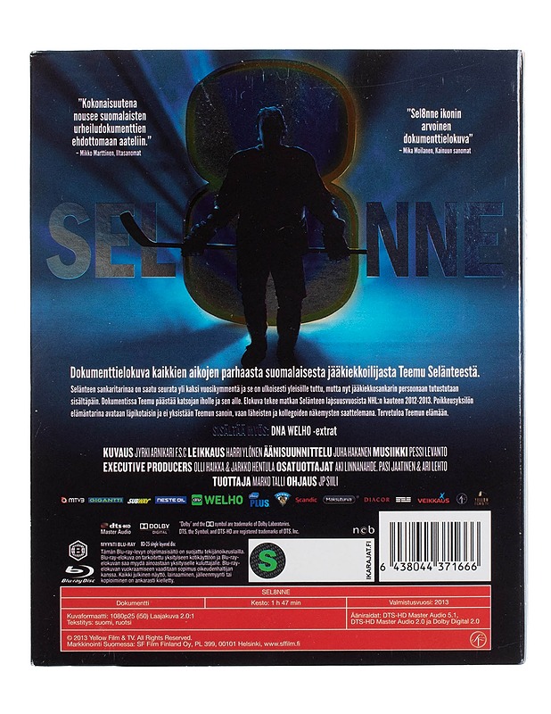 Sel8nne - Blu-Ray - Blu-ray-levyt - 10105444197 - 1