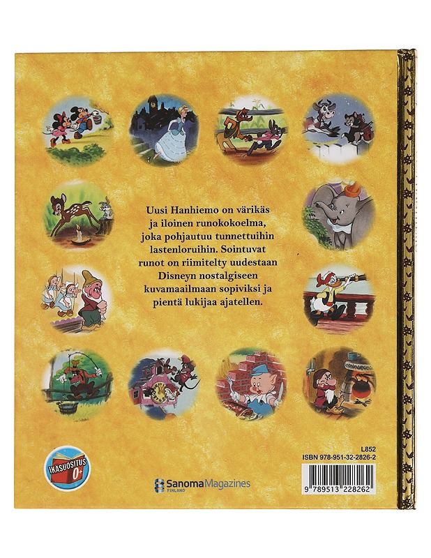 Uusi hanhiemo - Heimonen, Satu - Lastenkirjat - 10105444227 - 1