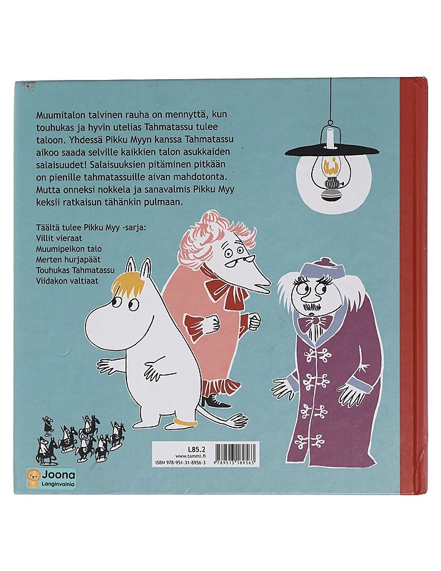 Täältä tulee Pikku Myy : touhukas tahmatassu - Kaarla, Riina - Lastenkirjat - 10105444246 - 1