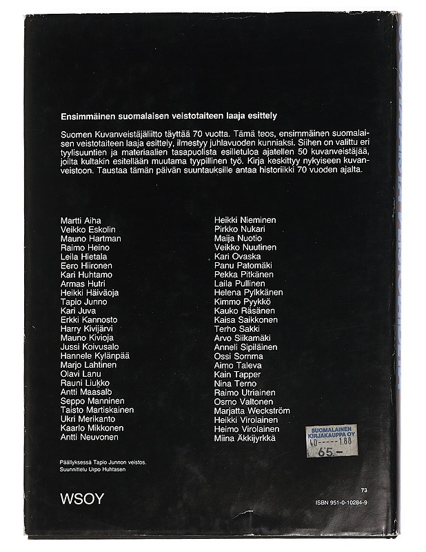 Suomalaista veistotaidetta = Finnish sculpture - Hilpo, Seppo - Historiakirjat - 10105444289 - 1