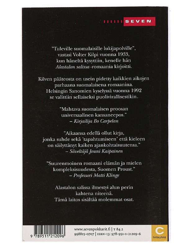 Alastalon salissa : kuvaus saaristosta - Volter Kilpi - Romaanit ja novellit - 10105444355 - 1