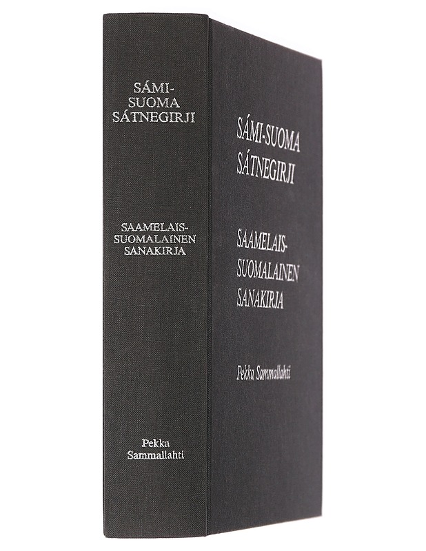 Sámi-suoma sátnegirji = Saamelais-suomalainen sanakirja - Pekka Sammallahti - Tietokirjat ja oppaat - 10105444386 - 1