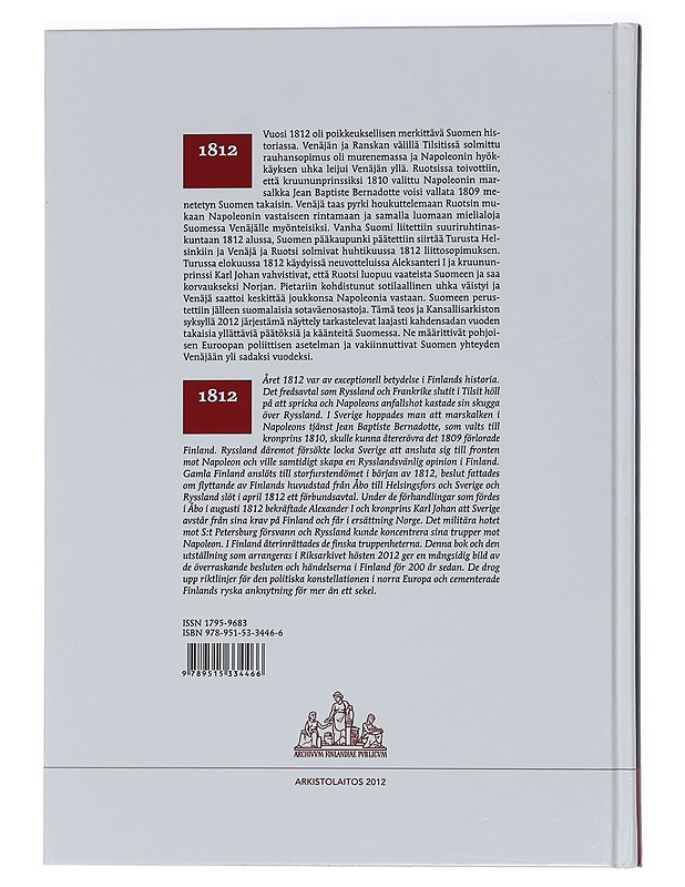 Suuriruhtinaskunnan orastava valtiontalous = Storfurstendömets spirande statsekonomi - Sakari Heikkinen - Historiakirjat - 10105444451 - 1