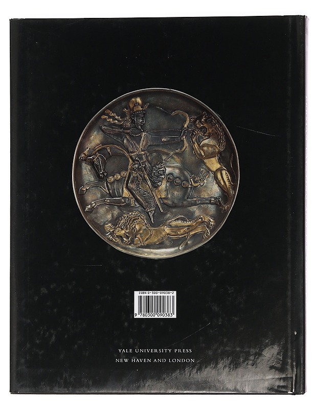 Peerless Images : Persian Painting and Its Sources - Sims, Eleanor - Tietokirjat ja oppaat - 10105444453 - 1