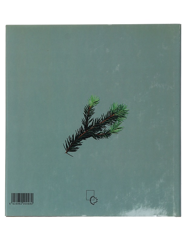  Postimerkkivuosi 1995 = Frimärksåret = Stamp year = Briefmarkenjahr - Tietokirjat ja oppaat - 10105444494 - 1