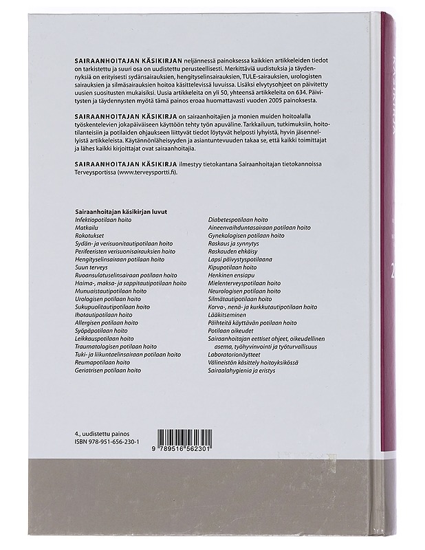 Sairaanhoitajan käsikirja - Mustajoki, Marianne - Tietokirjat ja oppaat - 10105444621 - 1