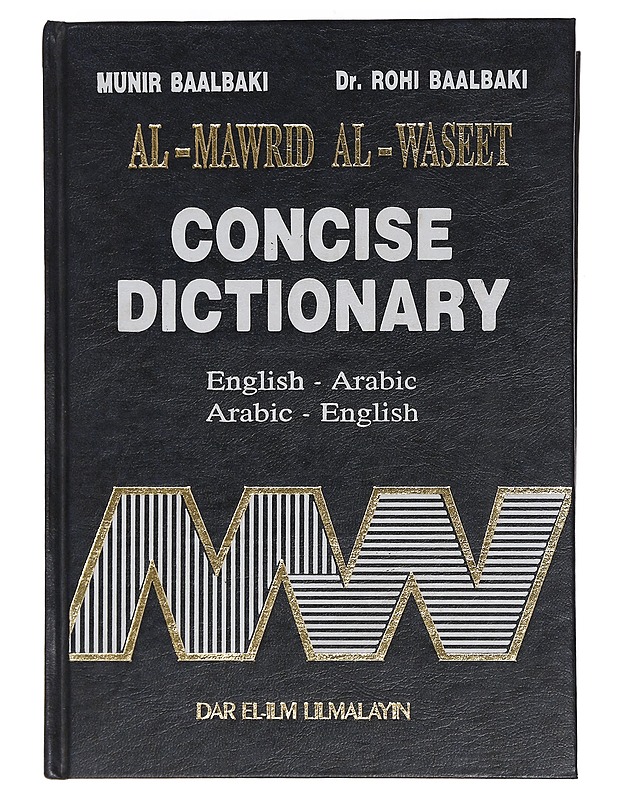 Concise Dictionary English - Arabic, Arabic - English - Munir Baalbaki & Dr. Rohi Baalbaki - Matkaoppaat ja sanakirjat - 10105444628 - 0