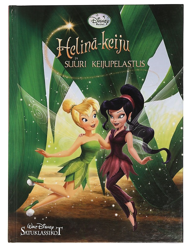 Helinä-keiju ja suuri keijupelastus - Helanen-Ahtola, Marja - Lastenkirjat - 10105444650 - 0