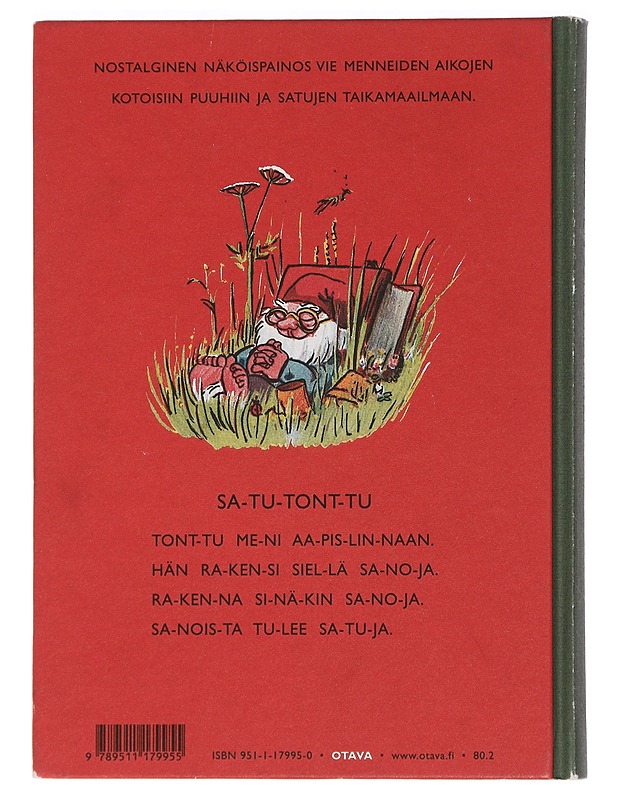 Lasten oma aapinen - Somerkivi, Urho - Lastenkirjat - 10105444795 - 1