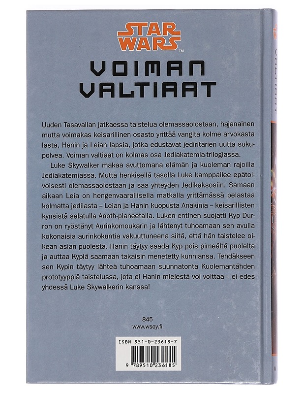 Voiman valtiaat - Anderson, Kevin J. - Fantasia- ja scifi - 10105444820 - 1