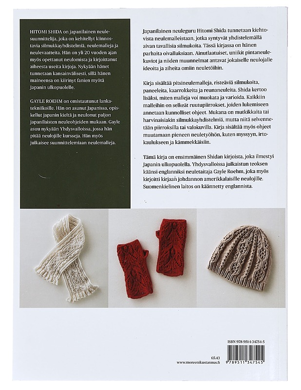 Japanilaiset neulemallit : 260 erilaista kiehtovaa pintaneulemallia - Shida, Hitomi - Harrastekirjat - 10105444903 - 1