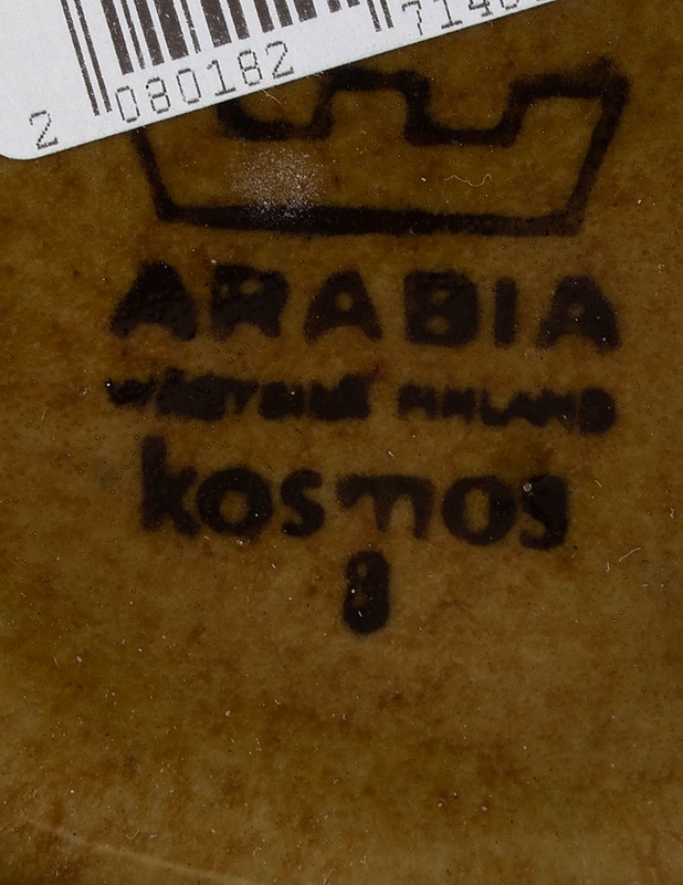 ARABIA Kosmos kermakko - Designsuosikit - 10105444912 - 2