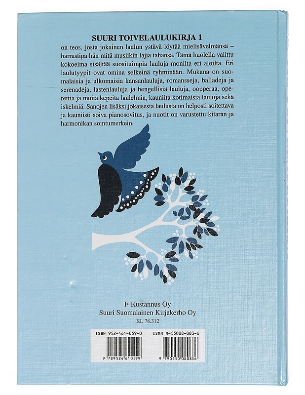 Suuri toivelaulukirja 1. - Vuoristo, Aapeli - Musiikki- ja elokuvakirjat - 10105444933 - 1