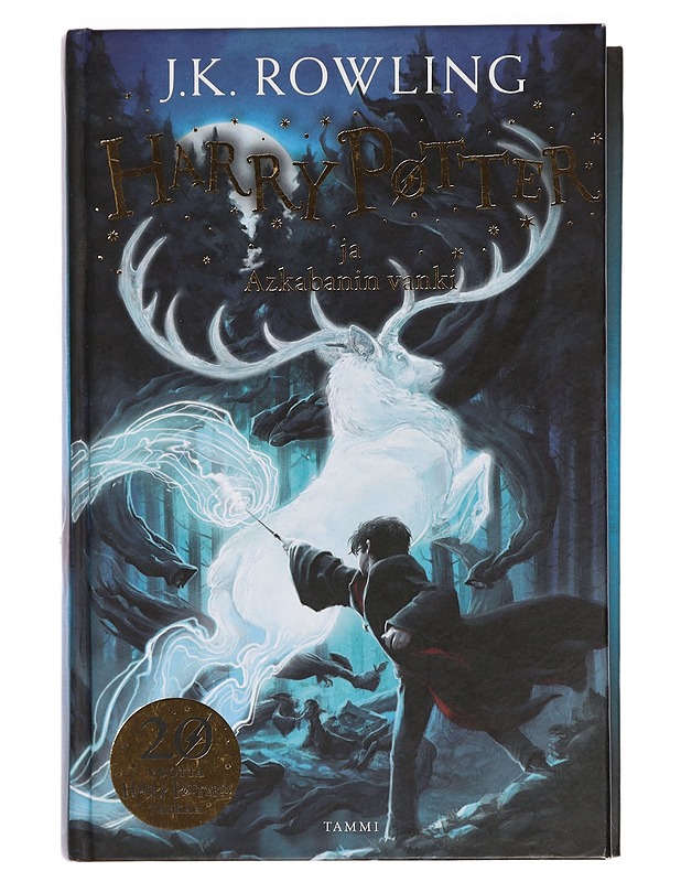 Harry Potter ja Azkabanin vanki - Rowling, J. K. - Lastenkirjat - 10105445110 - 0