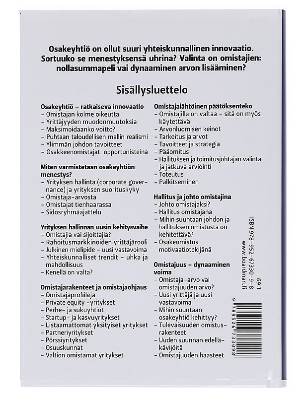 Hyvä, paha omistaja - Lainema, Matti - Tietokirjat ja oppaat - 10105445280 - 1