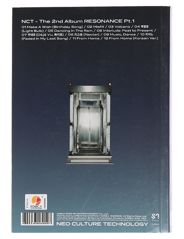 NCT 2020 Resonance pt.1 - Harrastekirjat - 10105445287 - 1