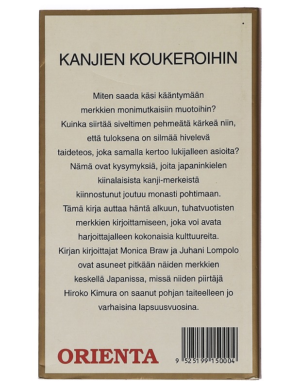 Kanjikirja : opas japanin kirjoittamiseen - Braw, Monica - Tietokirjat ja oppaat - 10105445296 - 1