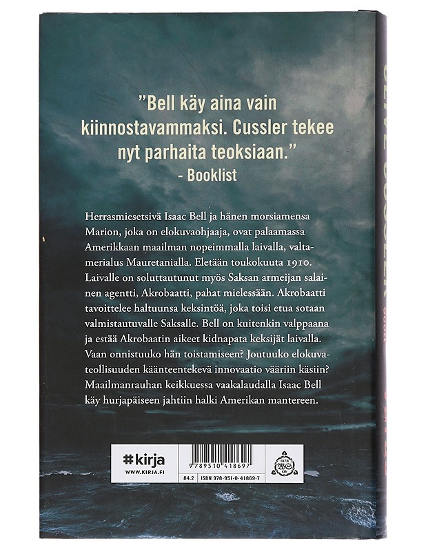 Varas - Cussler, Clive - Jännitys ja dekkarit - 10105445365 - 1