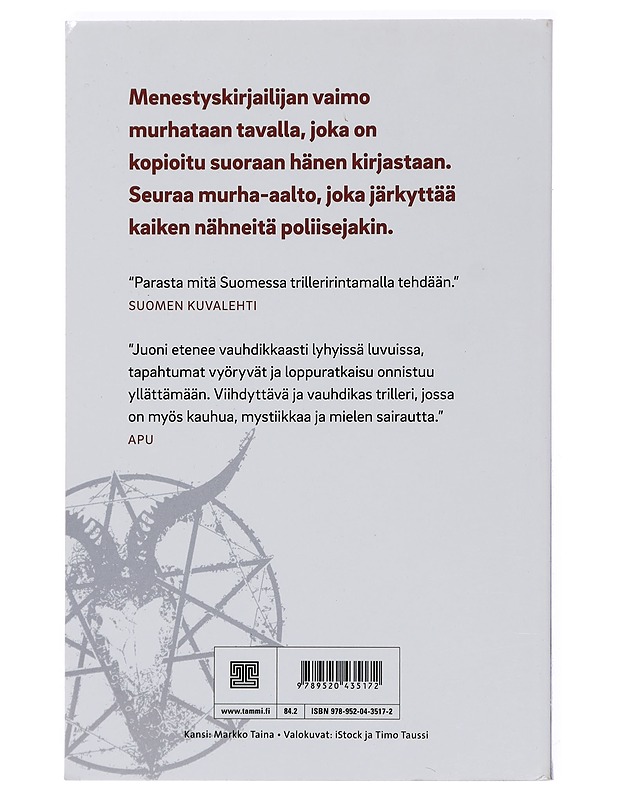 Uskollinen lukija - Max Seeck - Jännitys ja dekkarit - 10105445417 - 1