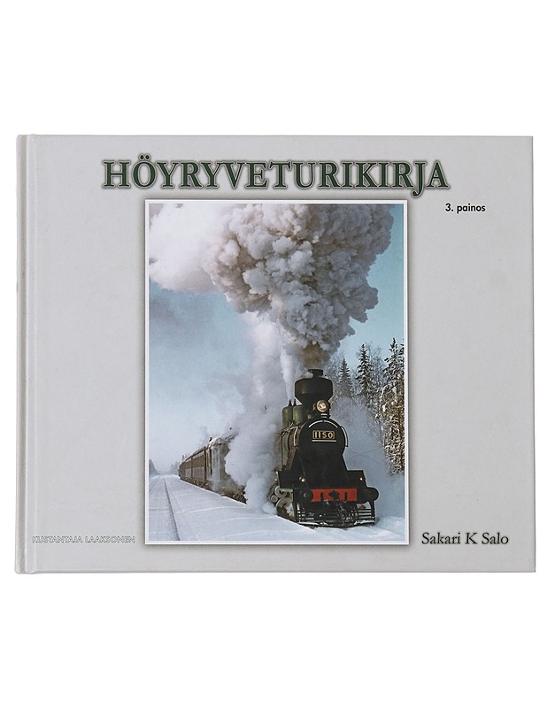 Höyryveturikirja - Sakari K. Salo - Historiakirjat - 10105445476 - 0